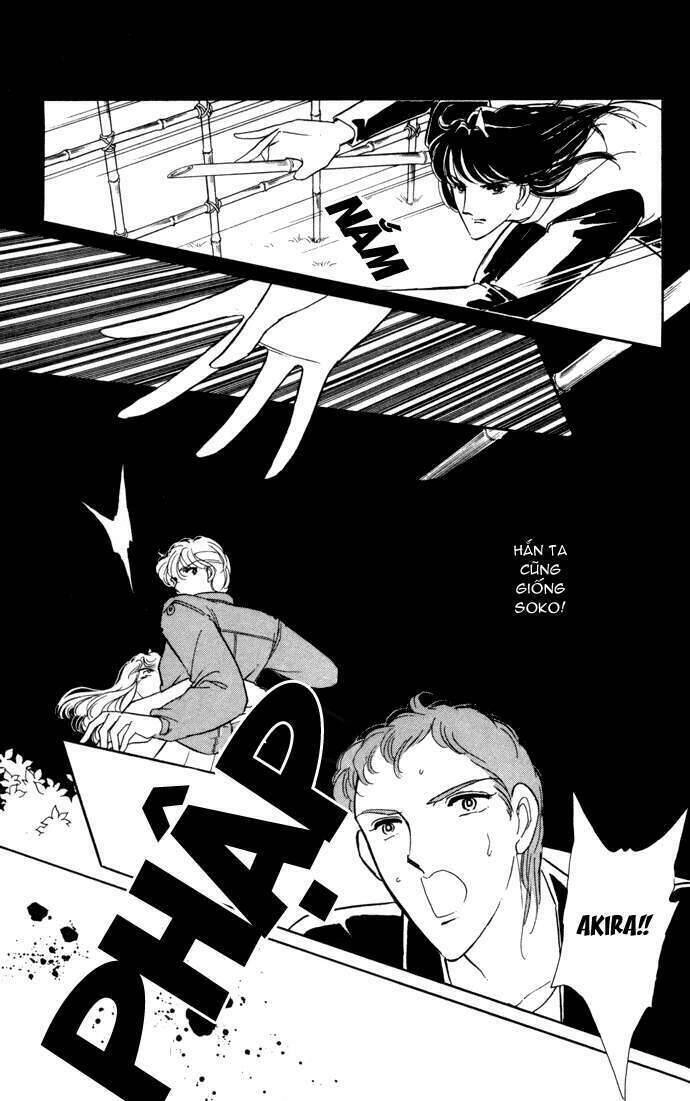 Ao No Fuuin - Blue Seal Chapter 30 - 52
