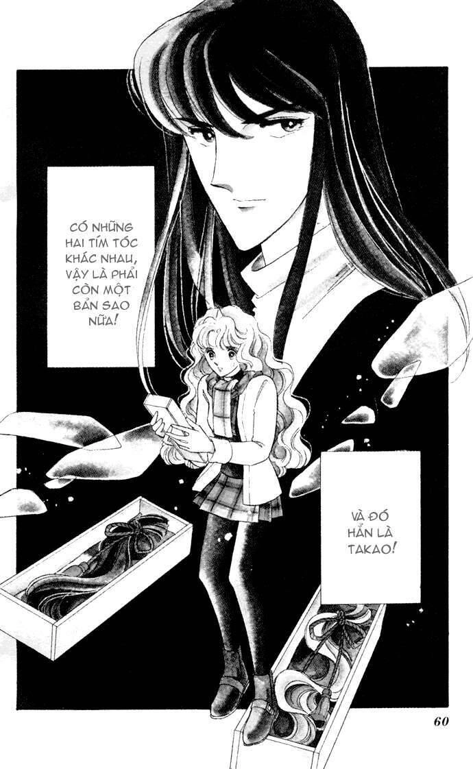 Ao No Fuuin - Blue Seal Chapter 31 - 1