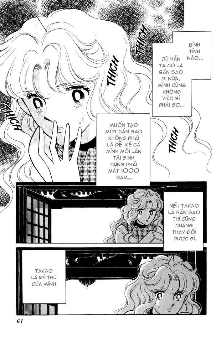 Ao No Fuuin - Blue Seal Chapter 31 - 2