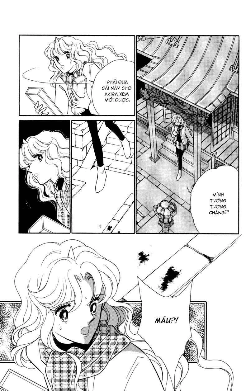 Ao No Fuuin - Blue Seal Chapter 31 - 4