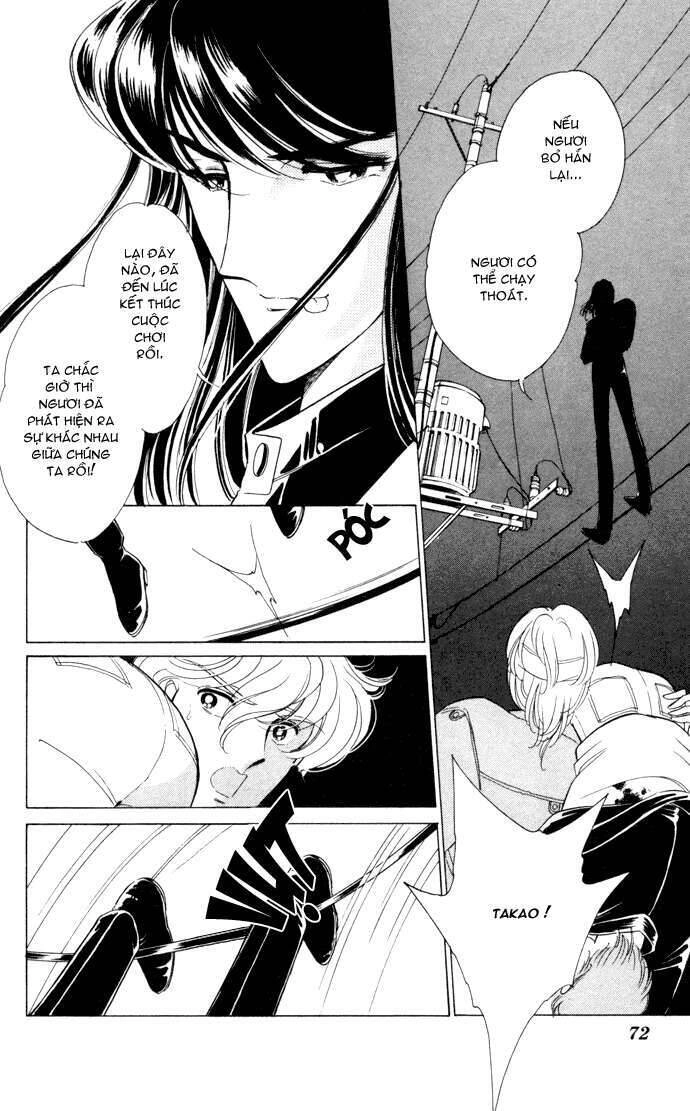 Ao No Fuuin - Blue Seal Chapter 31 - 13