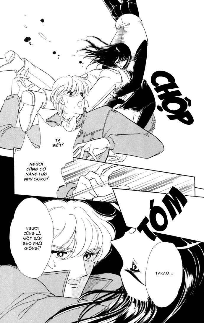 Ao No Fuuin - Blue Seal Chapter 31 - 14