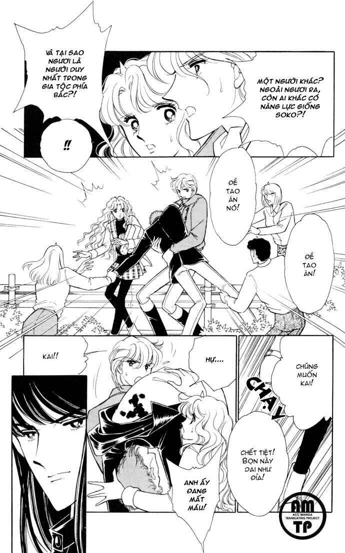 Ao No Fuuin - Blue Seal Chapter 31 - 18