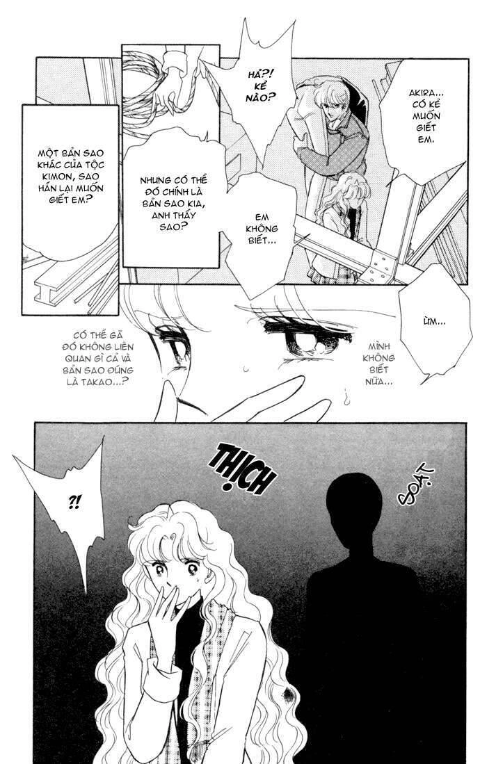 Ao No Fuuin - Blue Seal Chapter 31 - 20