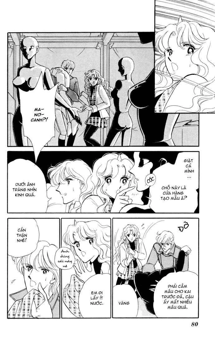 Ao No Fuuin - Blue Seal Chapter 31 - 21