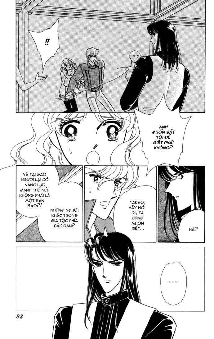 Ao No Fuuin - Blue Seal Chapter 31 - 23