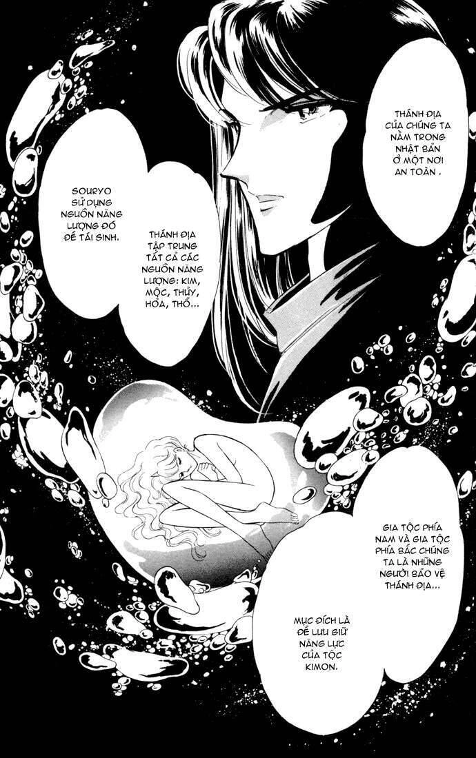 Ao No Fuuin - Blue Seal Chapter 31 - 25