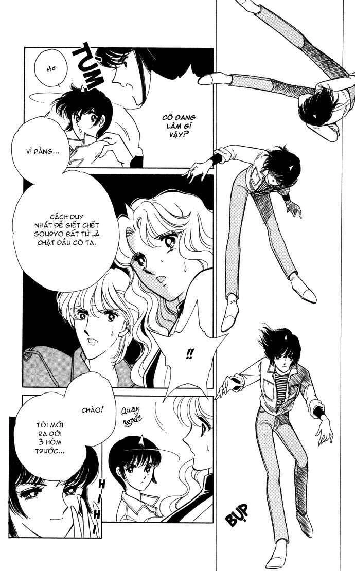 Ao No Fuuin - Blue Seal Chapter 31 - 35