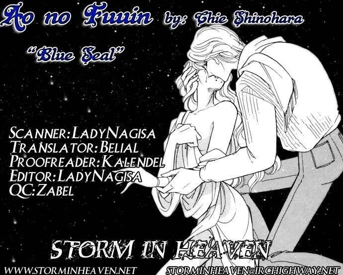 Ao No Fuuin - Blue Seal Chapter 31 - 39
