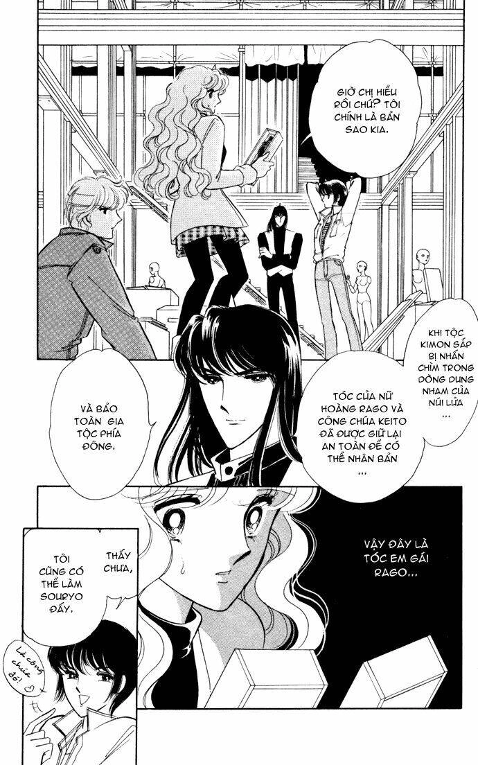 Ao No Fuuin - Blue Seal Chapter 32 - 2
