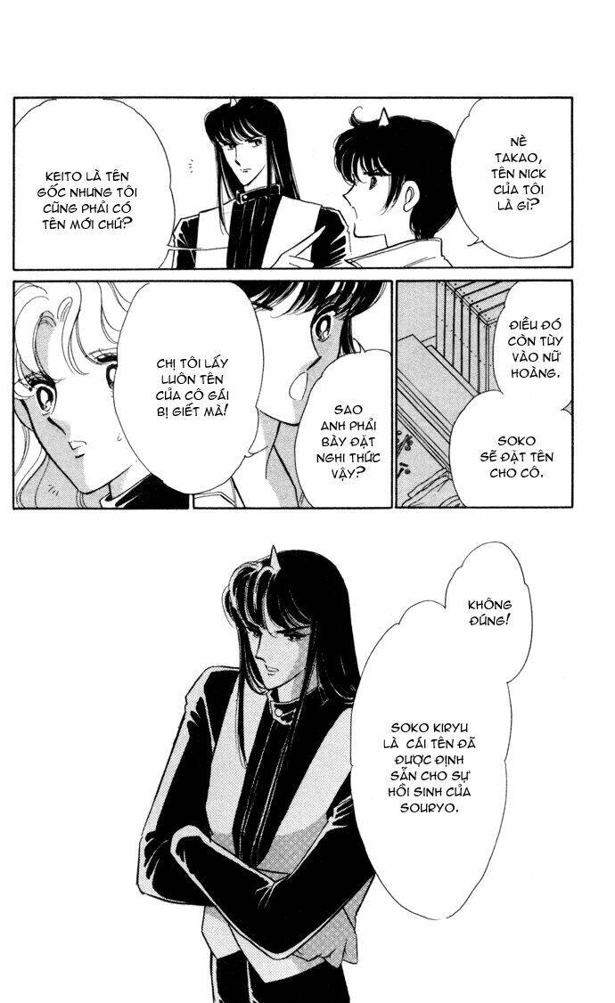 Ao No Fuuin - Blue Seal Chapter 32 - 3