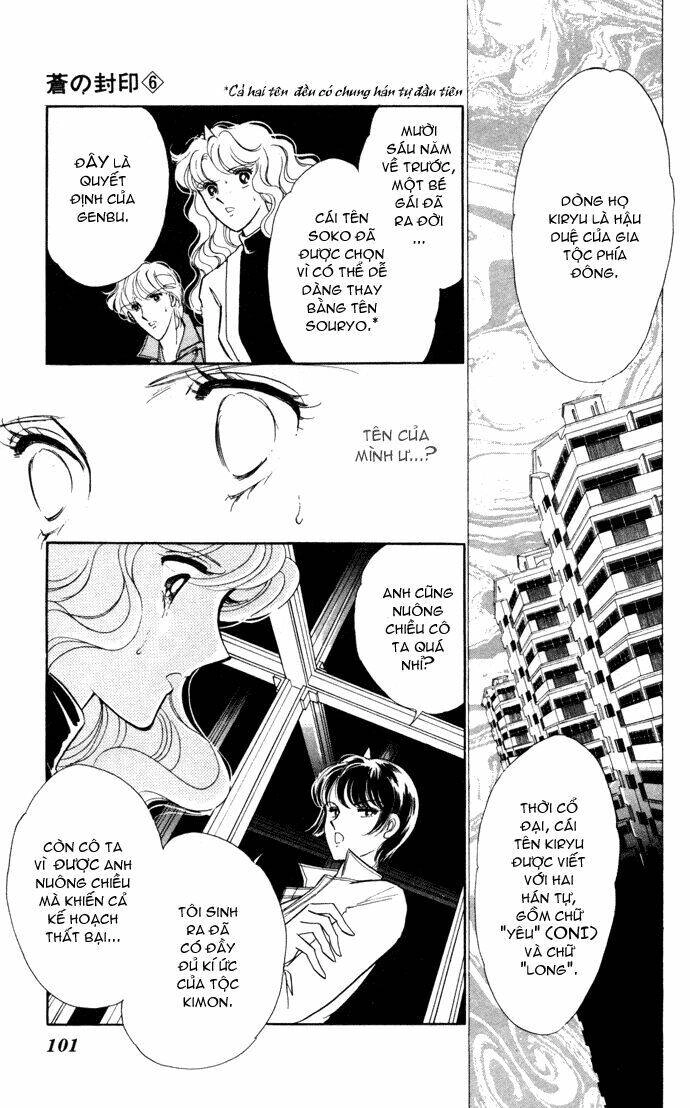 Ao No Fuuin - Blue Seal Chapter 32 - 4