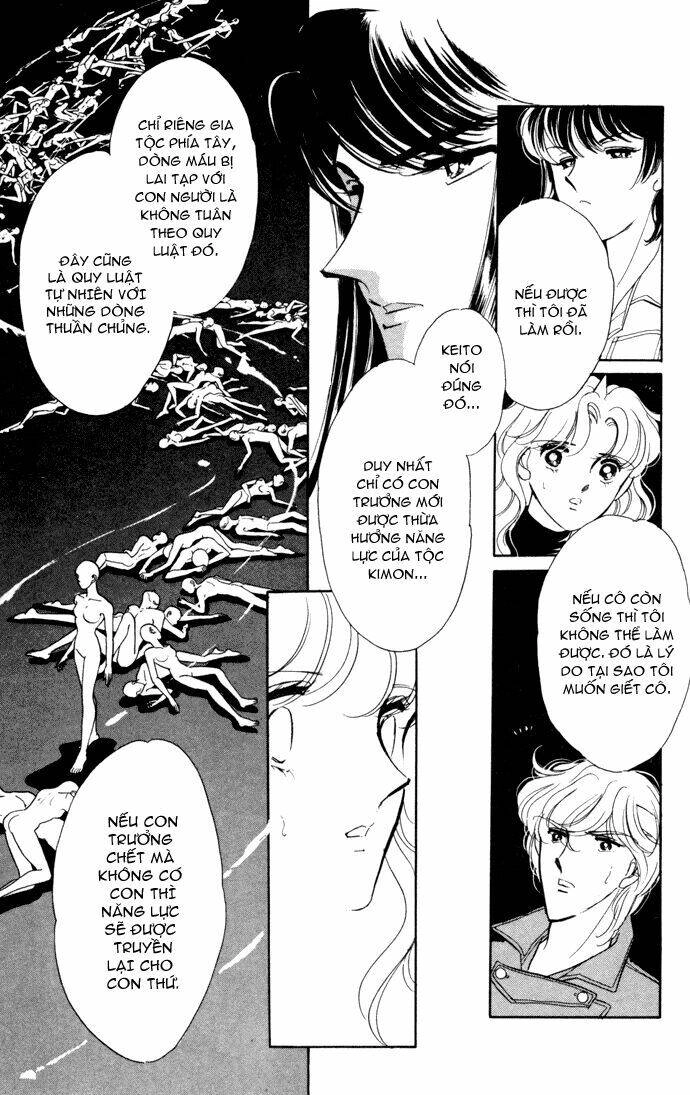 Ao No Fuuin - Blue Seal Chapter 32 - 6