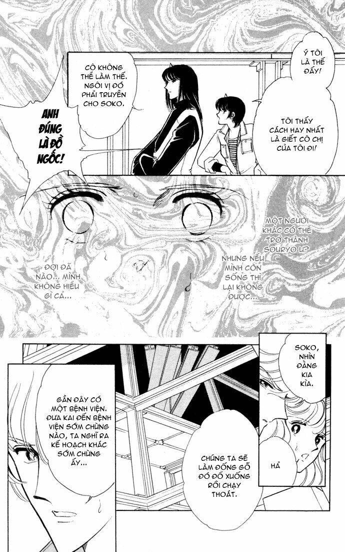 Ao No Fuuin - Blue Seal Chapter 32 - 8