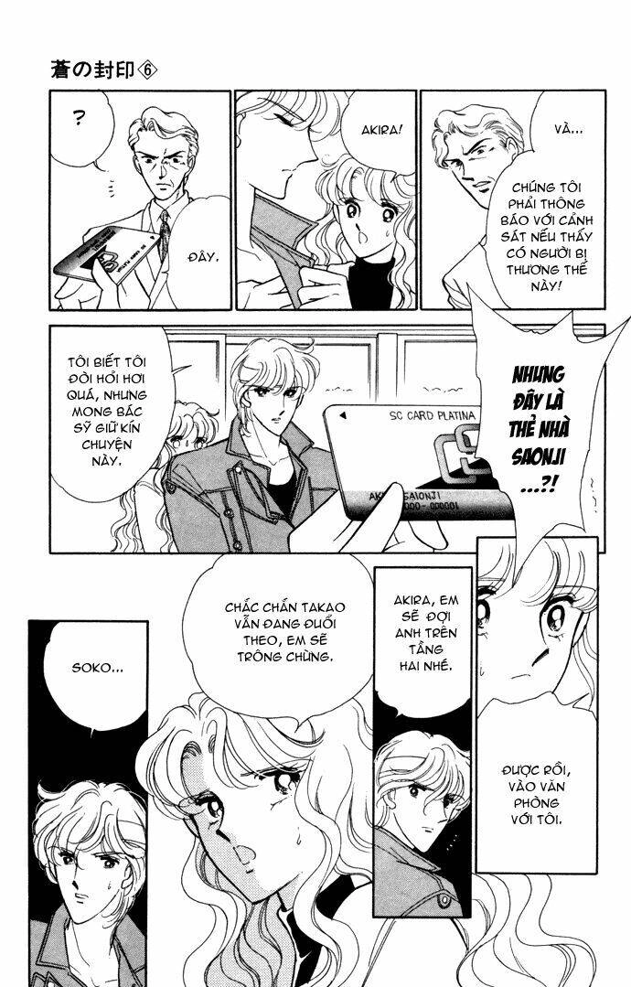 Ao No Fuuin - Blue Seal Chapter 32 - 18