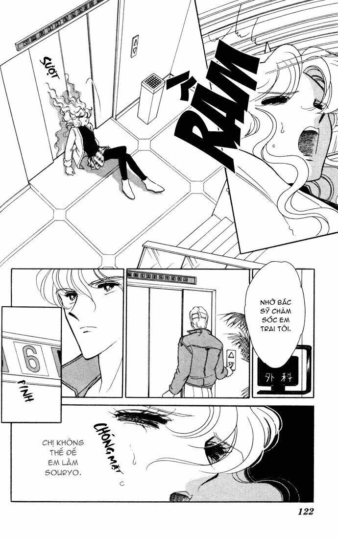 Ao No Fuuin - Blue Seal Chapter 32 - 25