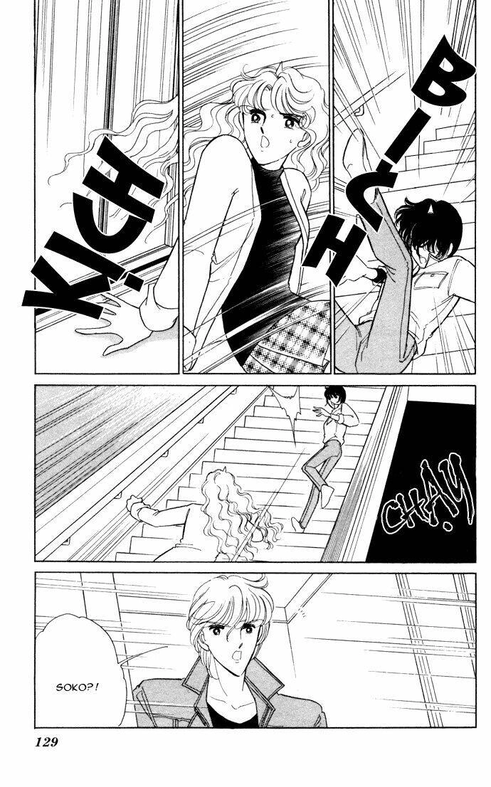 Ao No Fuuin - Blue Seal Chapter 32 - 32