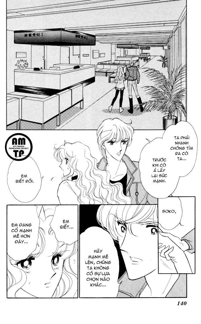 Ao No Fuuin - Blue Seal Chapter 33 - 2