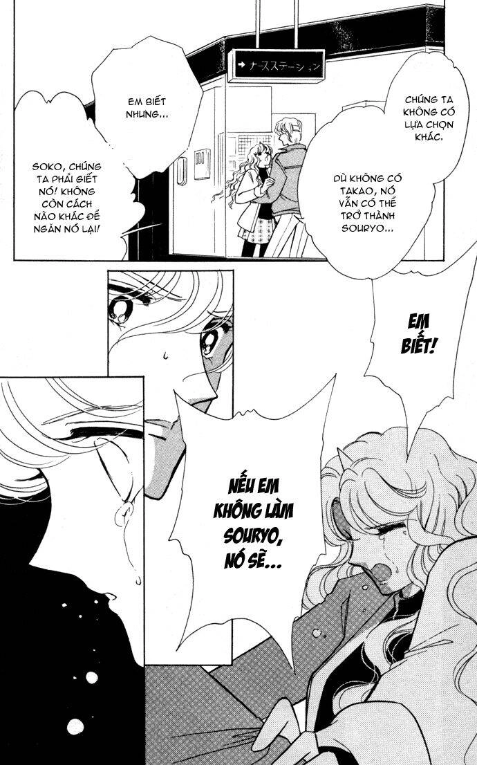 Ao No Fuuin - Blue Seal Chapter 33 - 20