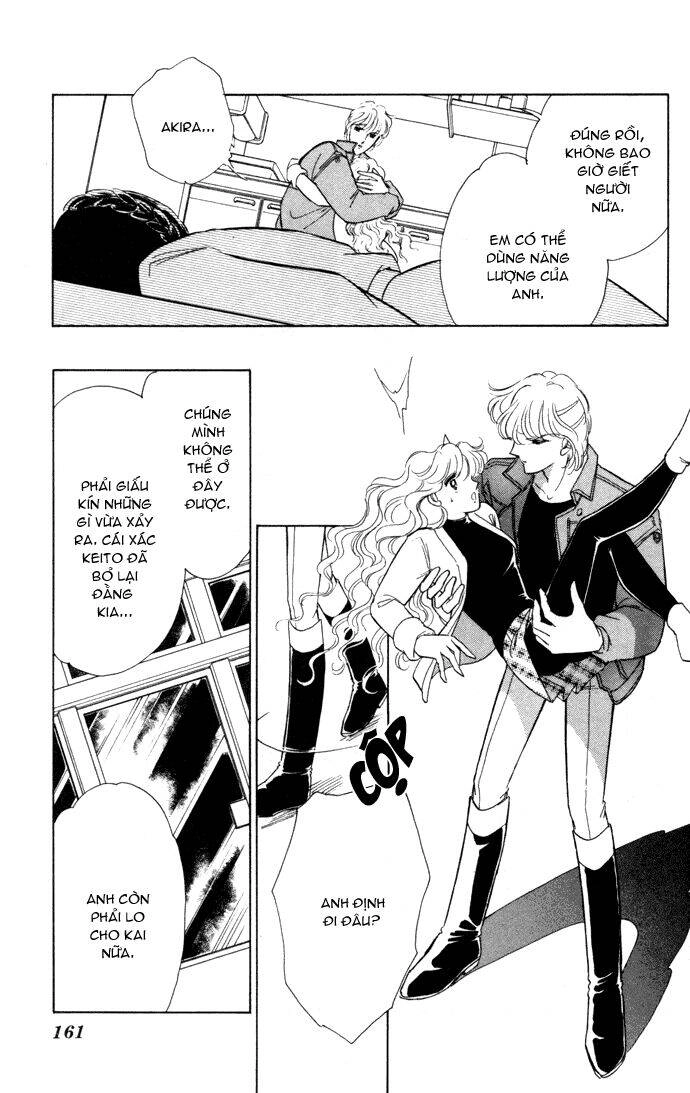 Ao No Fuuin - Blue Seal Chapter 33 - 23