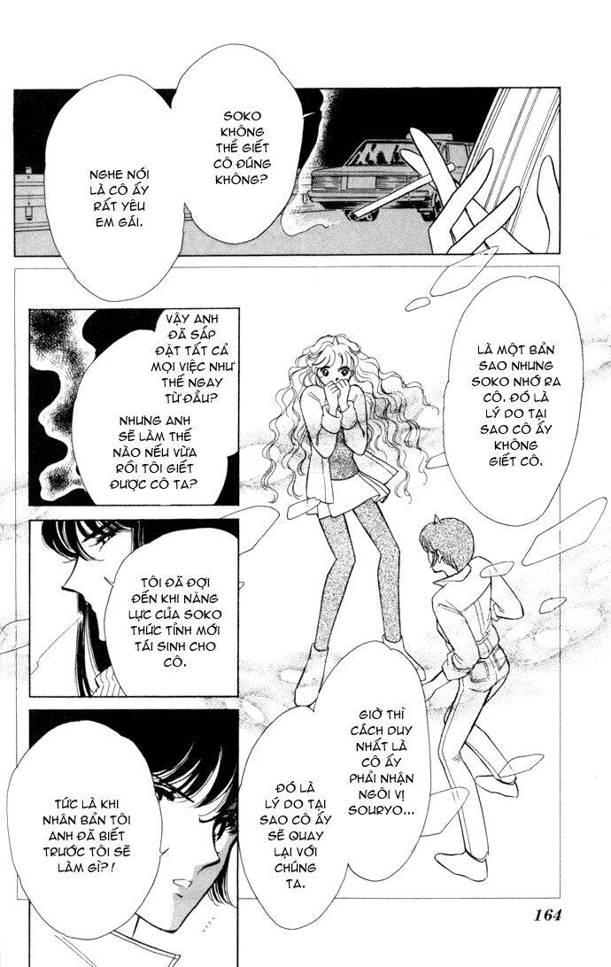 Ao No Fuuin - Blue Seal Chapter 33 - 26