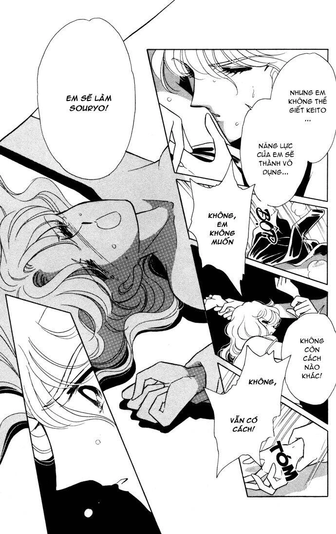 Ao No Fuuin - Blue Seal Chapter 33 - 34