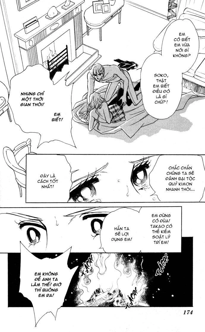 Ao No Fuuin - Blue Seal Chapter 33 - 35