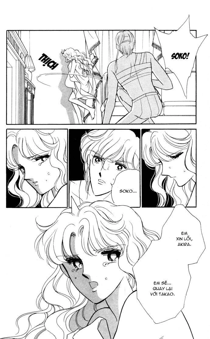 Ao No Fuuin - Blue Seal Chapter 33 - 43