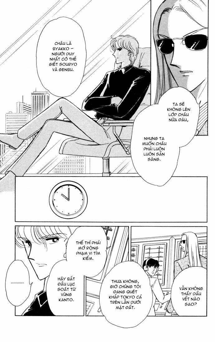 Ao No Fuuin - Blue Seal Chapter 34 - 14