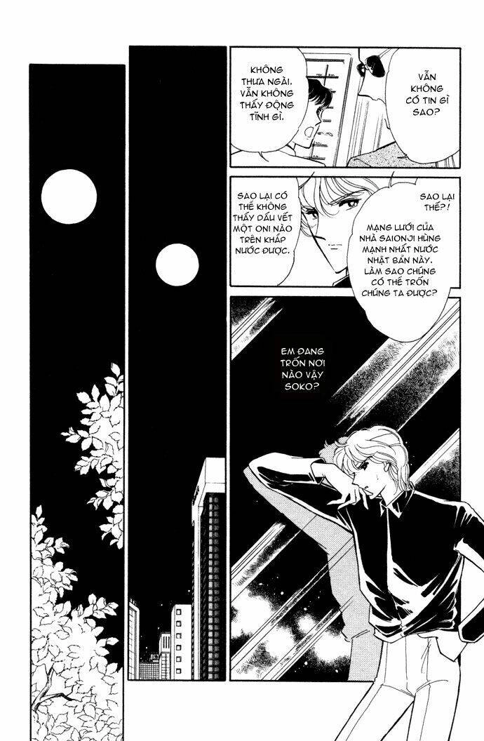 Ao No Fuuin - Blue Seal Chapter 34 - 16