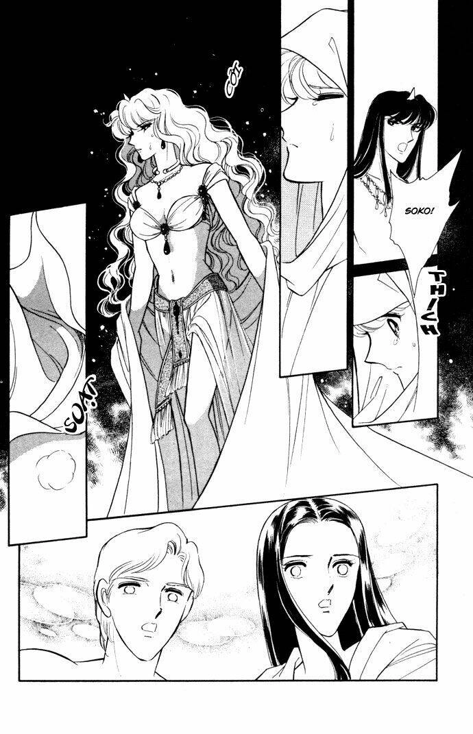 Ao No Fuuin - Blue Seal Chapter 34 - 21