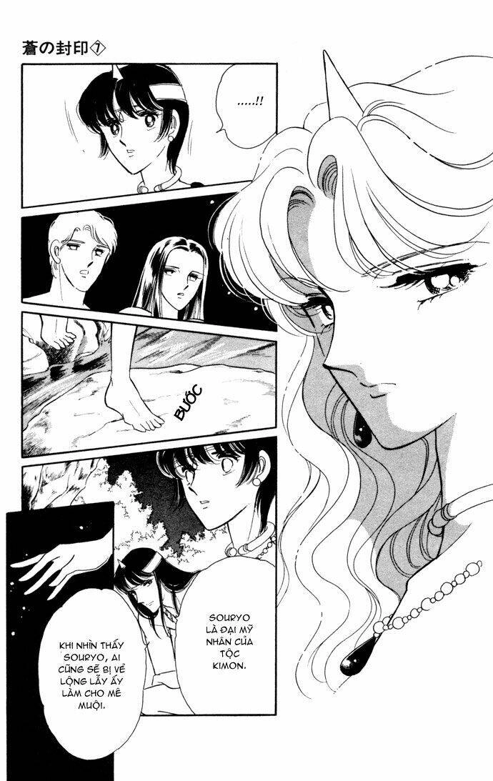 Ao No Fuuin - Blue Seal Chapter 34 - 22