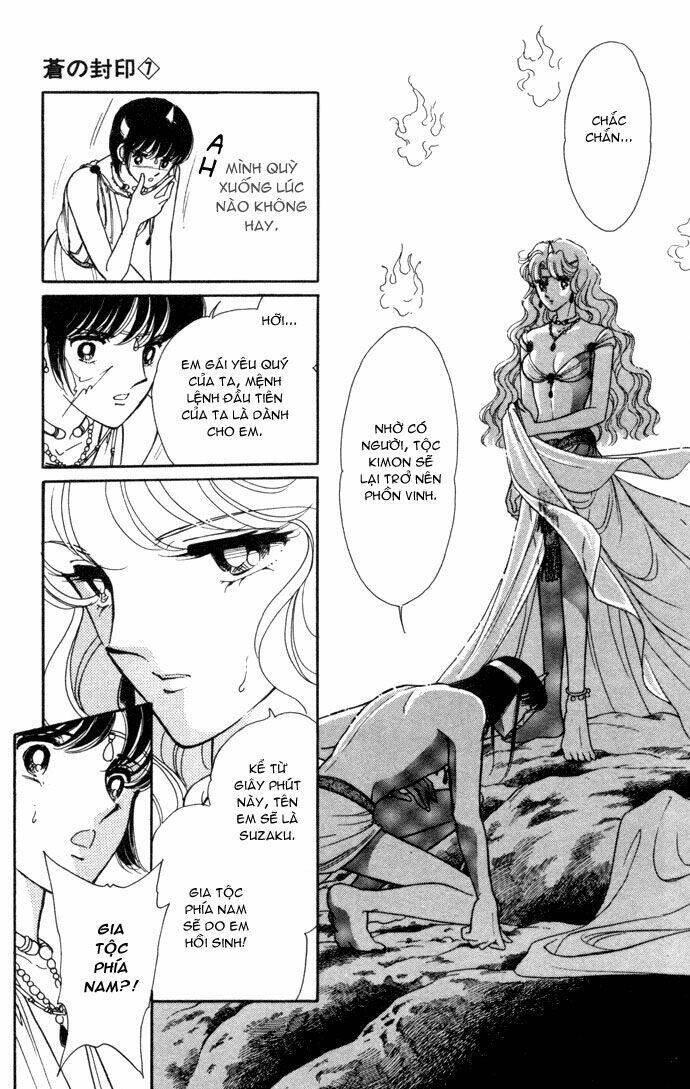 Ao No Fuuin - Blue Seal Chapter 34 - 25