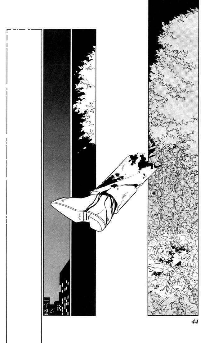 Ao No Fuuin - Blue Seal Chapter 35 - 14