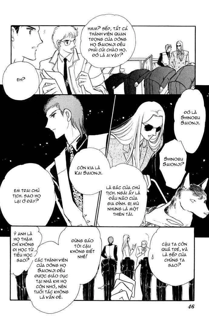 Ao No Fuuin - Blue Seal Chapter 35 - 16