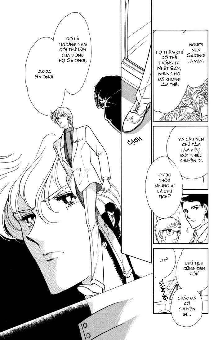 Ao No Fuuin - Blue Seal Chapter 35 - 17