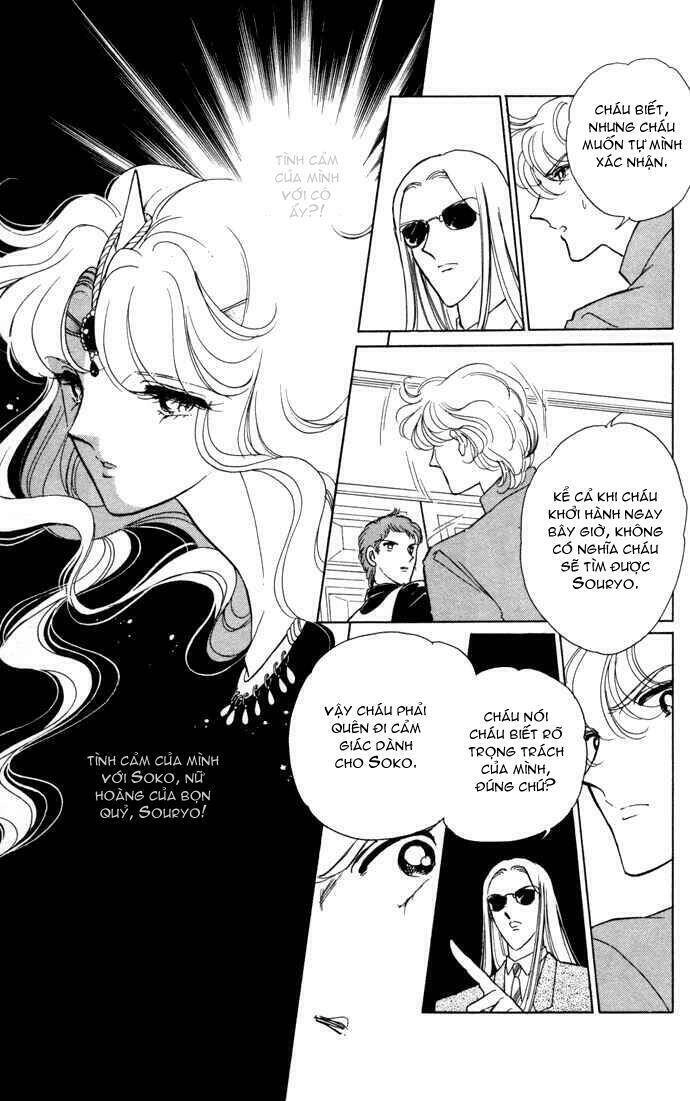 Ao No Fuuin - Blue Seal Chapter 35 - 21