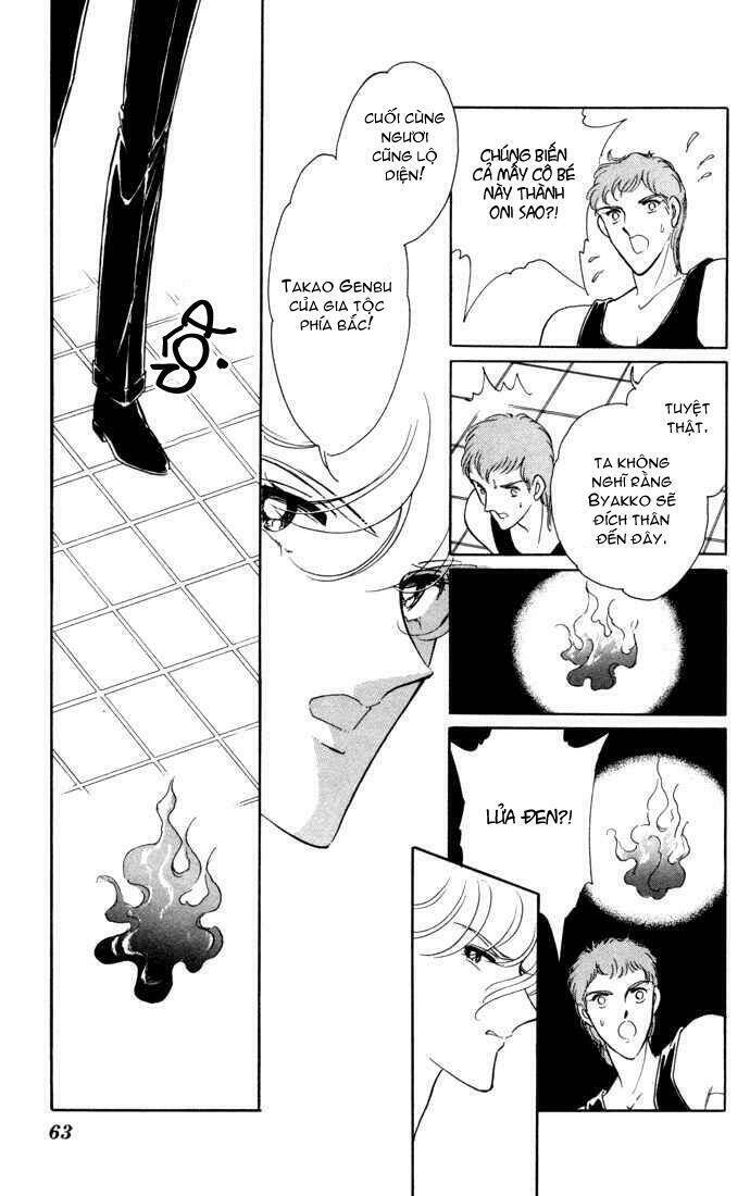 Ao No Fuuin - Blue Seal Chapter 35 - 33