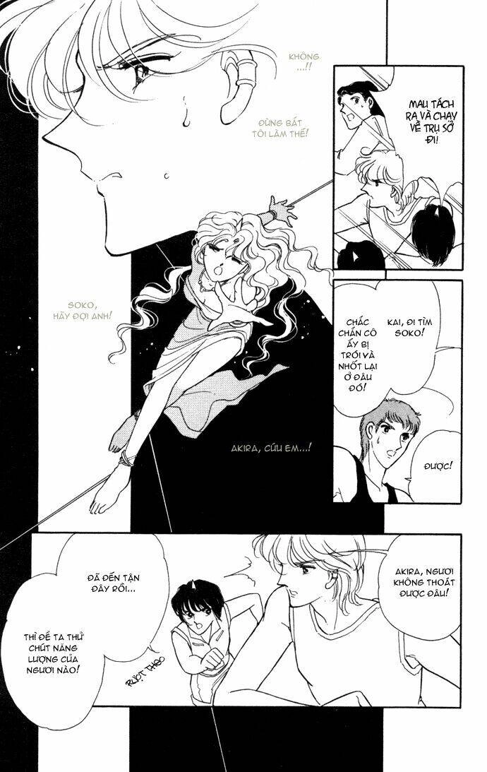 Ao No Fuuin - Blue Seal Chapter 36 - 3