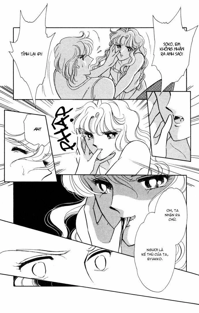 Ao No Fuuin - Blue Seal Chapter 36 - 9