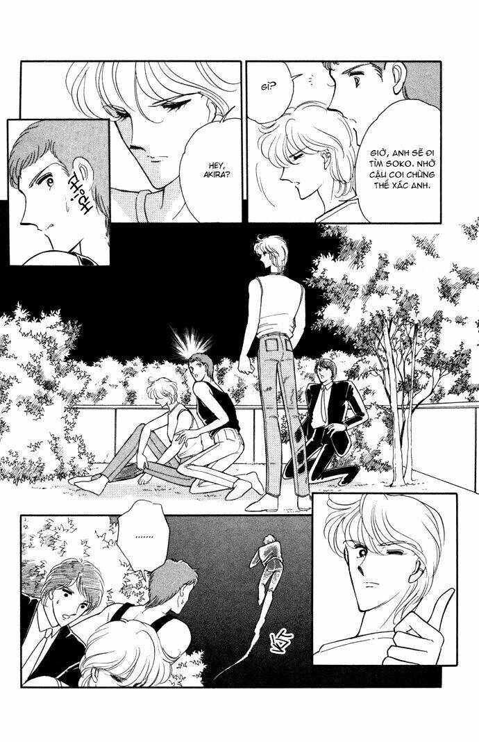 Ao No Fuuin - Blue Seal Chapter 36 - 16