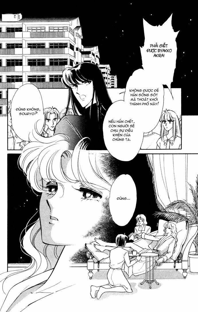 Ao No Fuuin - Blue Seal Chapter 36 - 18