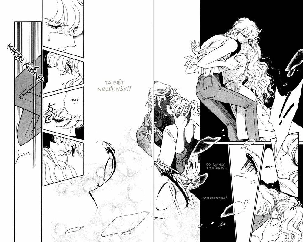 Ao No Fuuin - Blue Seal Chapter 36 - 32