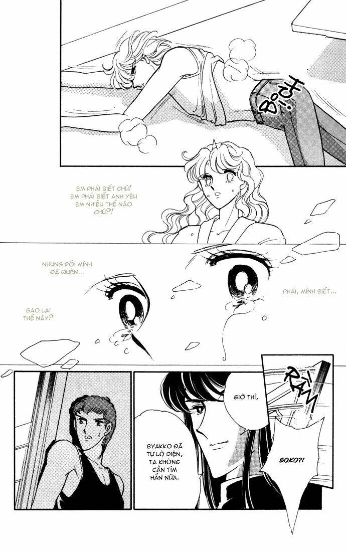 Ao No Fuuin - Blue Seal Chapter 36 - 33