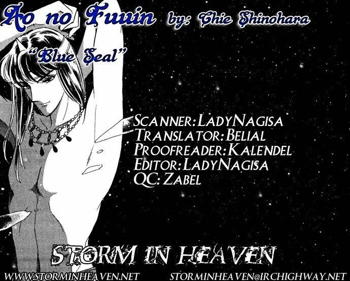 Ao No Fuuin - Blue Seal Chapter 36 - 35