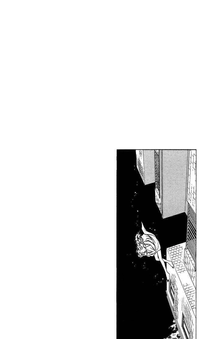 Ao No Fuuin - Blue Seal Chapter 37 - 2