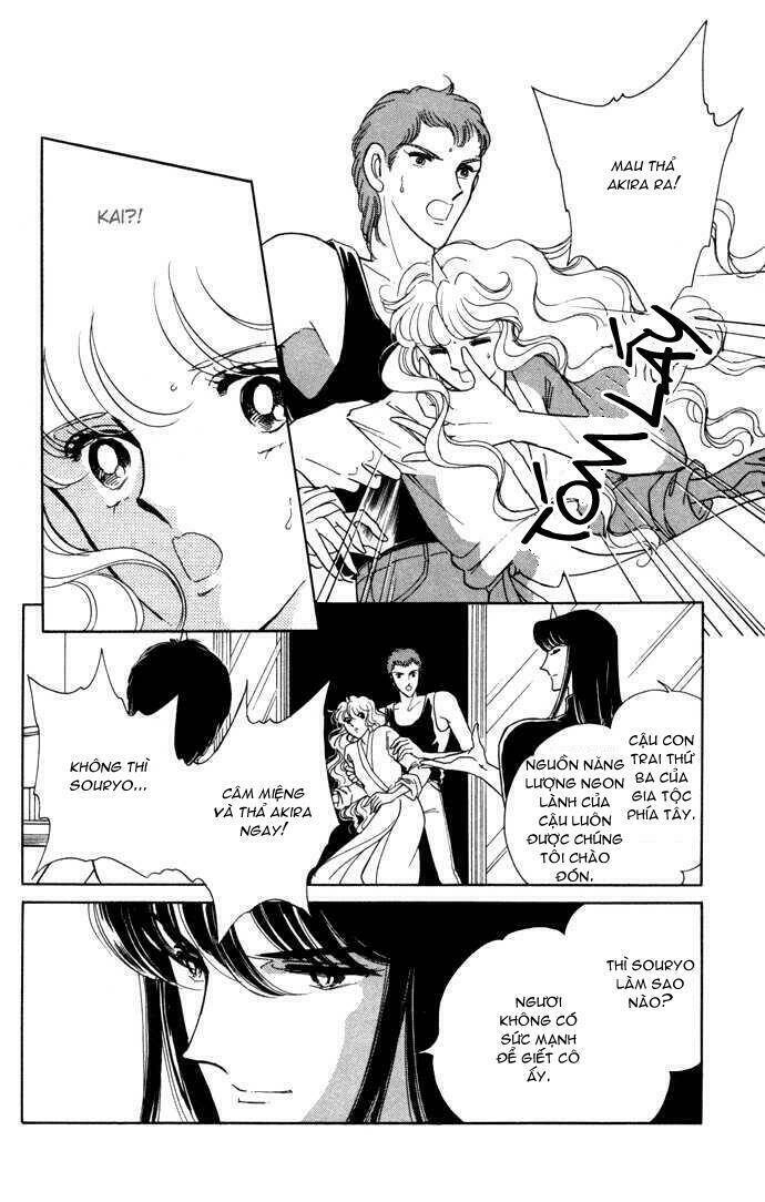 Ao No Fuuin - Blue Seal Chapter 37 - 6