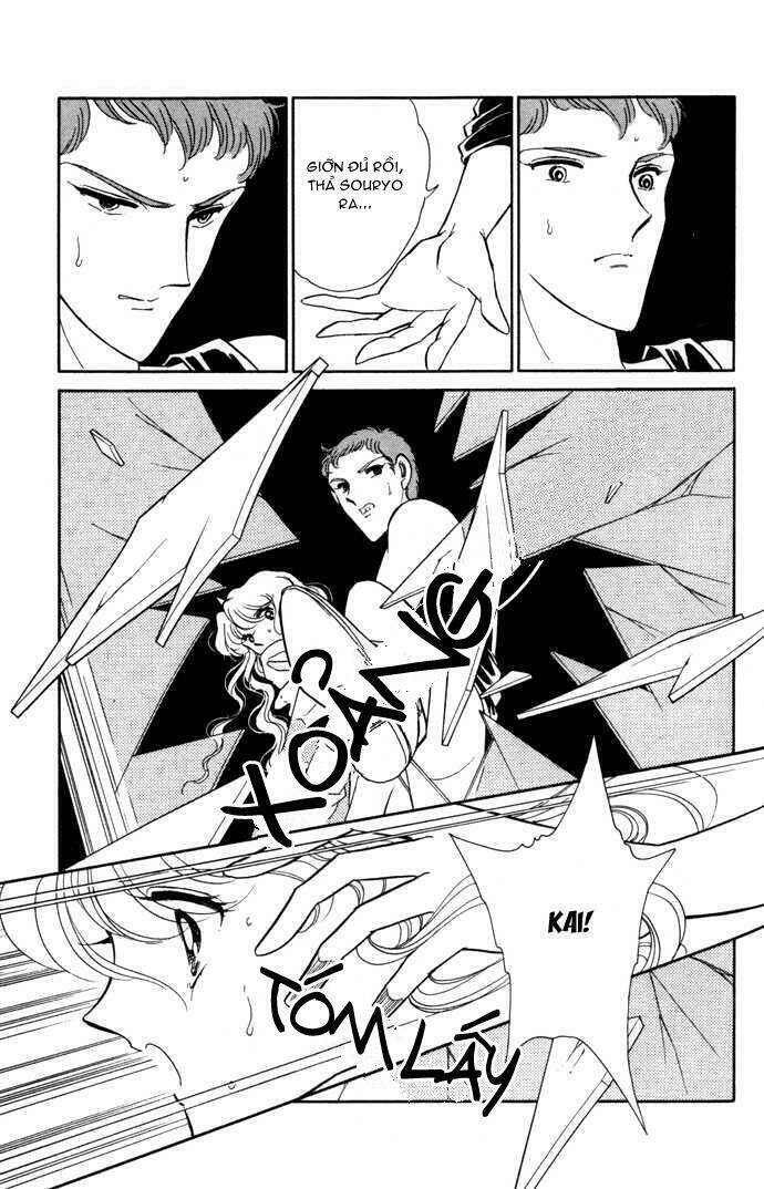 Ao No Fuuin - Blue Seal Chapter 37 - 7