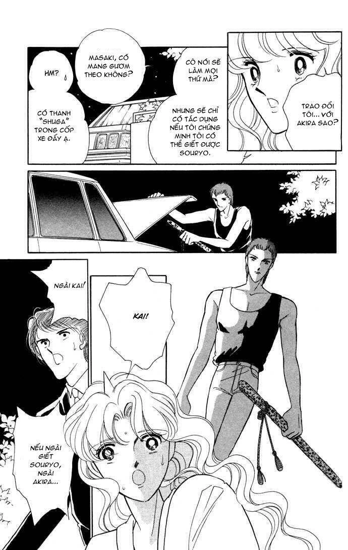 Ao No Fuuin - Blue Seal Chapter 37 - 21