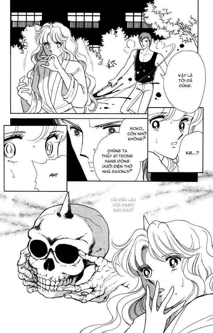 Ao No Fuuin - Blue Seal Chapter 37 - 27